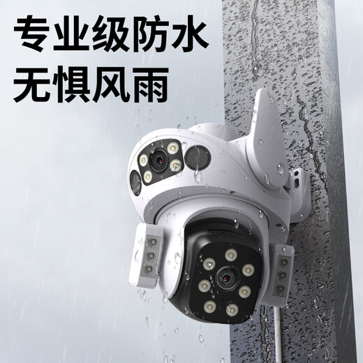
Batianan ultra-high-definition camera monitoring outdoor wireless wifi home monitor home mobile phone remote 360 ​​degrees without dead angles with night vision panoramic voice rotation can be used for dialogue outdoor [dual photography and three images] 15 million extreme clear + full color night vision with 64G memory card