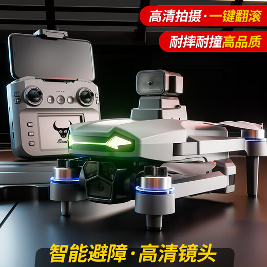 兽无人机SG601航拍避障四轴飞行器带屏幕遥控器无刷遥控飞机儿童玩具礼物小型入门级 带屏遥控器-避障-无刷电机 三电套餐+豪华大礼包
