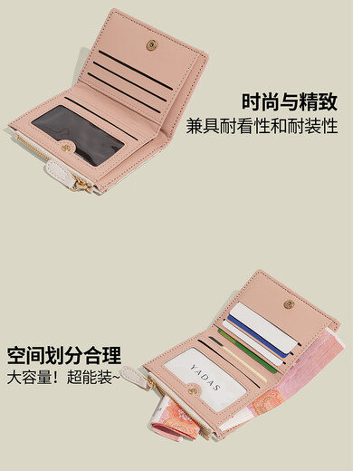 Chrees/kfllh ck Frauentasche Geburtstagsgeschenk Brieftasche Girl süßes kleines frisches Münzen Brieftasche Mehrere Kartenkartenbeutel Weiß