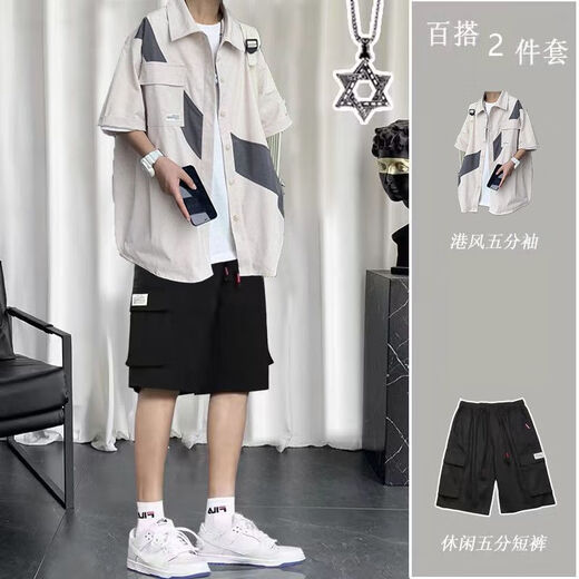S.SOFEA summer short-sleeved work suit three-piece set for male students versatile handsome shirt suit three-piece set 1283 black + work suit shorts + T-shirt XS