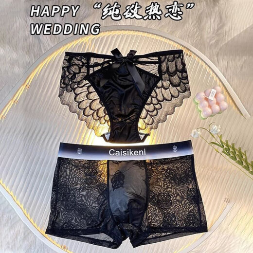TTPMER性感黑侣内裤女棉裆男三角2025 6190黑色+B7812黑色】情侣组合二 M -80-100斤】【