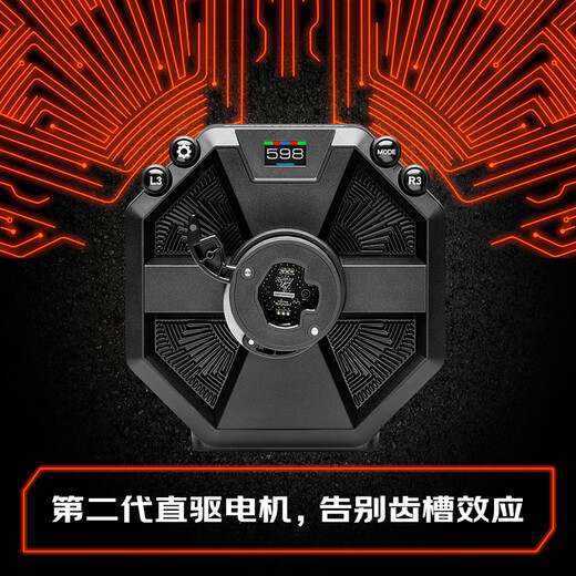 Thrustmaster T598P second generation DAD direct drive F1 racing simulator electromagnetic shaft drive game steering wheel supports PS4/PS5/PC computer F1 Assetto Corsa Horizon 5