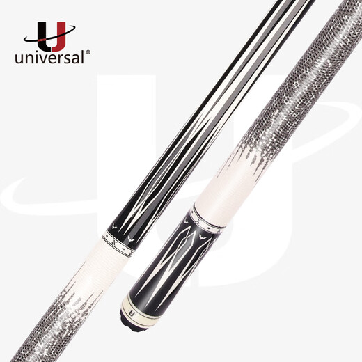 U Global Billiard Cue New Bat Series 1/2 Split Cue Black 89 Cue Chinese Big Head 0301A