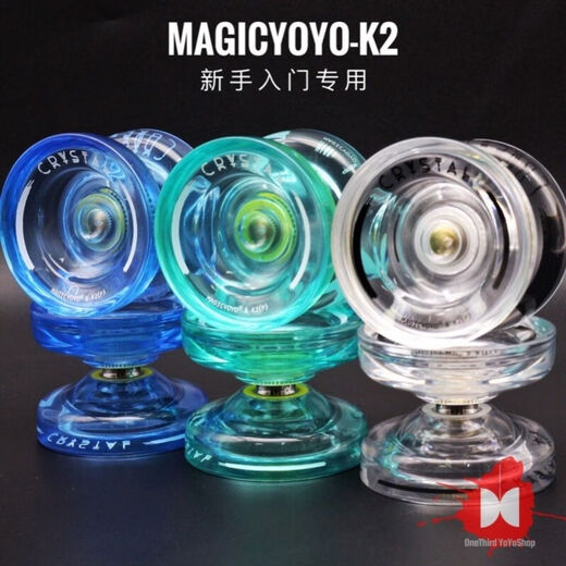 Magicyoyo Anfänger Yo-Y K2 Plastikkristall Yo-Yo Professionelle Ausbilanz Wettbewerb Geister Hand Magie Yoyo Kinder leben Schlaf-Volltransparent