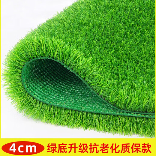 Qingya awning silencer mat simulates fake lawn silent artifact anti-drip rain sound roof air conditioner outdoor unit silencer sound insulation cotton (1 meter wide * 8 meters long) 4cm anti-aging warranty