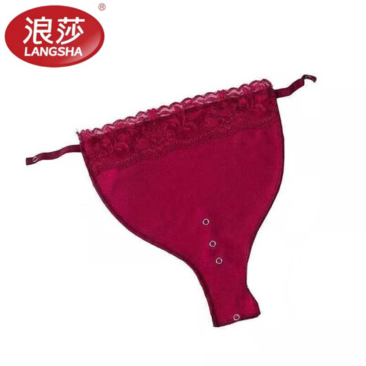 LangSha (LangSha) one-piece large size bra bra, anti-exposure bra bra, seamless bra bra bottoming low collar cover, wine red XL 24cm with lace