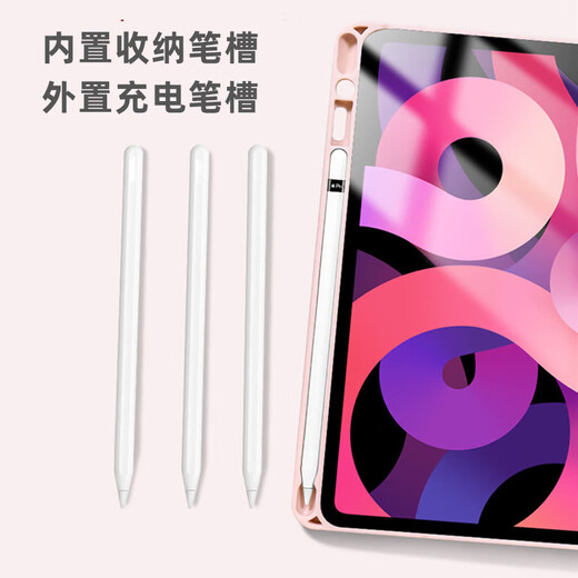 Todos son adecuados para la caja protectora de 13 pulgadas de 13 pulgadas 2025 Bluetooth Bluetooth Magic Control mágico M3 Apple Air7 Generation Flat Shell con ranura para lápiz de ratón A3271 Pink + redondo Rinio Pink [con Mouse + Película Temperada + Bolsa de almacenamiento + Pantalla táctil iPad Air 13 pulgadas 2025 2025 2025 2025