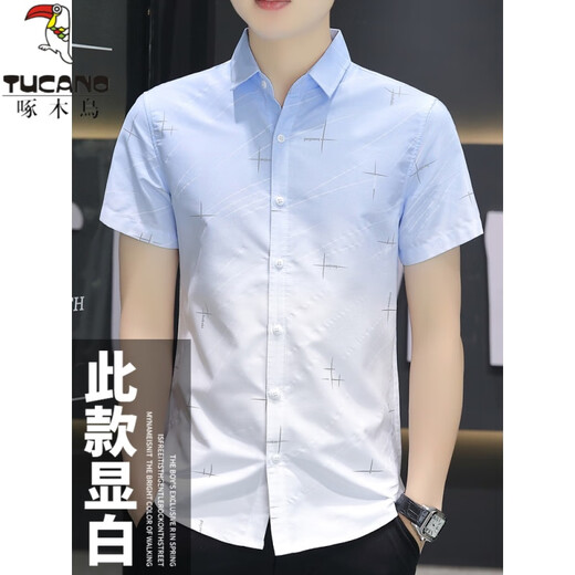 
Woodpecker (TUCANO) summer new short-sleeved shirt men's business casual shirt youth gradient top men's half-sleeved square neck shirt HT844 khaki 4XL 168-179Jin[Jin equals 0.5 kg]