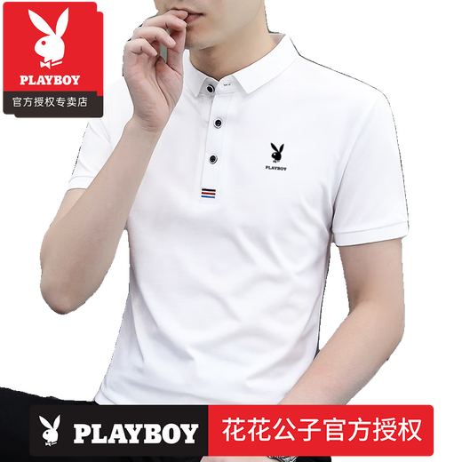 
Playboy (PLAYBOY) 100 pure cotton-leading men's T-shirt new summer short-sleeved T-shirt polo shirt fashion trendy slim and handsome t half-sleeved brand 844 black M 85-100Jin [Jin equals 0.5 kg]