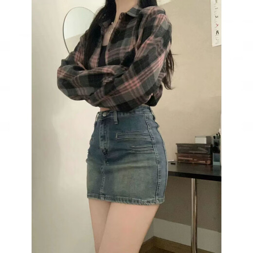 Ziweiqi Jupe courte en jean à taille haute pour les femmes en été nouvelle jupe de hanche rétro mince bleue 6180 L