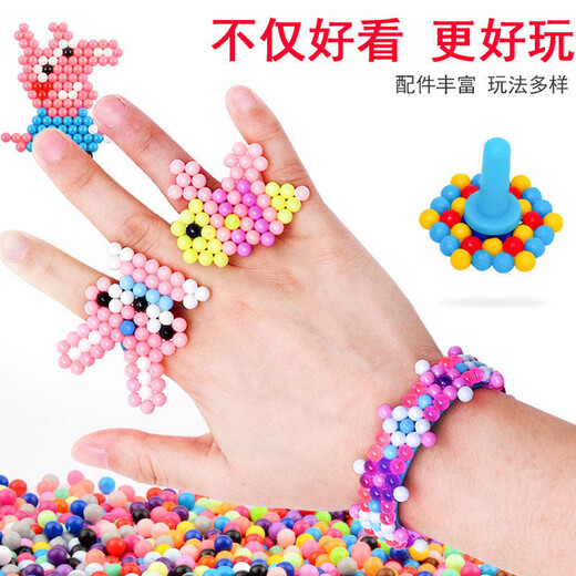 知酷水雾魔珠夜明珠玩具魔法珠发光手工diy儿童套材料套装新款女孩 糖果款15色1501粒+标准配件包 喷水即沾+赠配件包+品质保障
