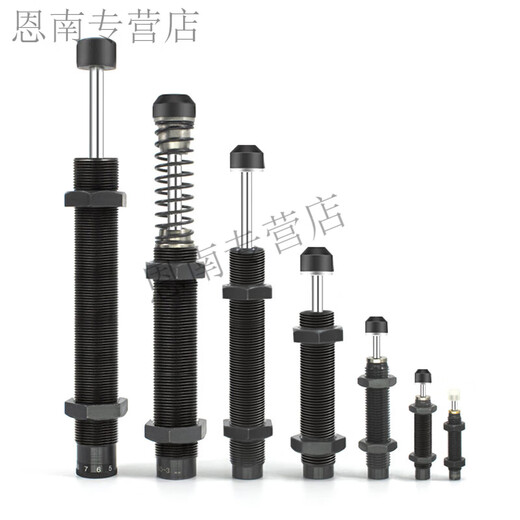XMSJ型油压减震阻尼器气缸防撞液压机械手缓冲器ac-0806/1007 AC14122
