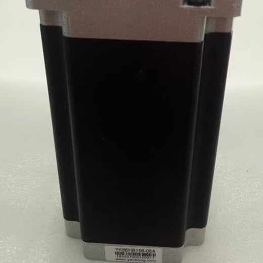 Recherche et contrôler le moteur pas à pas en phase YK86HB15606A adapté à 2d68mh 2d35m