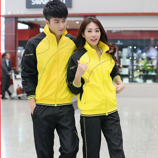FHHUABD normal shipping sportswear suits for men and women, middle-aged and young people, spring and autumn long-sleeved student couple casual running suit group purchase 686 gray 2XL men