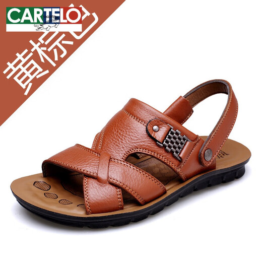 Cartelo 2024 Sommer Neue Männer Sandalen Herren trendige Leder Beachschuhe Große Palettenschicht Cowide Freizeit -Männer Sandalen 12129 Schwarz 38