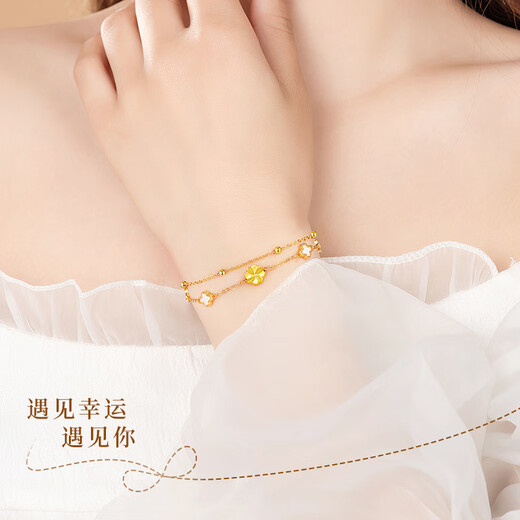 Zhou Dajin CHOW TAI KING 999 Gold Four-leaf Crocodile Bracelet Girls Malachite Birthday Gifts for Girls Wife Valentine's Day Gifts for Gold Four-leaf Crocodile Bracelet [Nearby Kurakuen next day]