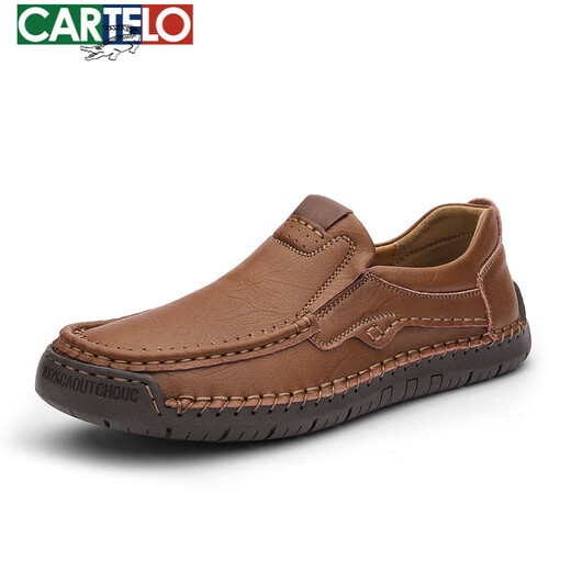 卡帝乐鳄鱼（CARTELO）夏季2025新款真皮休闲皮鞋一脚蹬豆豆鞋软底透气大码百搭男鞋 A9918暗棕 38