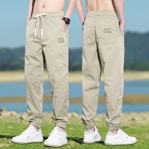 Sommer-Eis-Seidenhose für Männer dünne Schnelltrocknungen Sporthosen Trendy Marke Lose Bindungsfüße Arbeitskleidung Neun-Punkte-Freizeithosen für Männer Militär grün Sanyou-X05 2xl