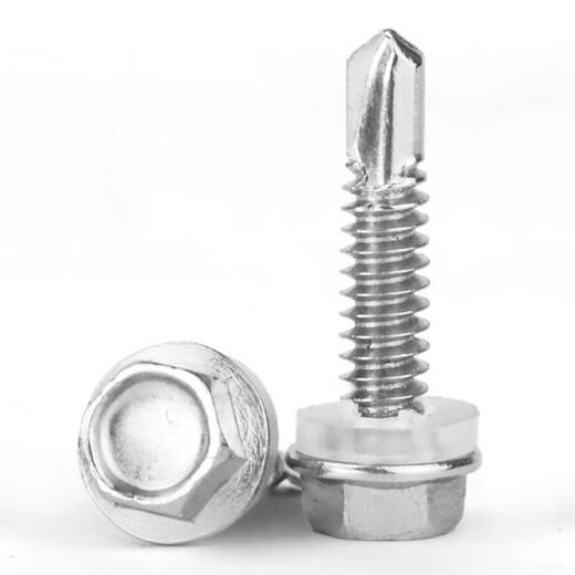 Yongli Shang 410 stainless steel external hexagonal self-tapping screw dovetail screw self-drilling screw M4.8*19 (50 pcs with rubber pad)