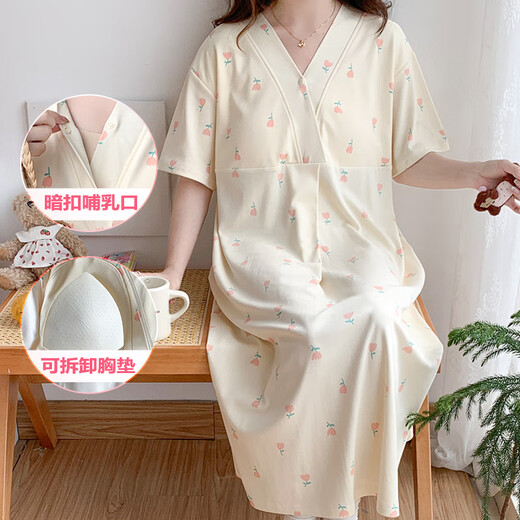 
Ou Luxi's summer breastfeeding nightgown short-sleeved maternity confinement suit with chest pads large size pregnant women pajamas long hospitality delivery skirt feeding clothes SSY16803 4XL size recommended weight 170-190 Jin [Jin equals 0.5 kg]