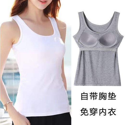 Simplificada 1484 Recompra del chaleco de suspenders de mujeres modales Integrado con almohadilla de cofre Atentable y cómodo estilo chaleco de ajuste de ajuste + Color de la piel M Recomendado 85-105Jin [Jin equivale a 0.5 kg]