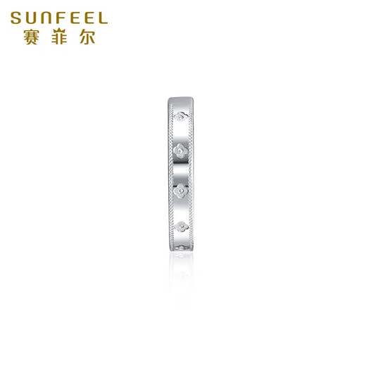 Safir birthday gift PT950 platinum ring women's lucky four-leaf clover ring, live, about 3.7 grams