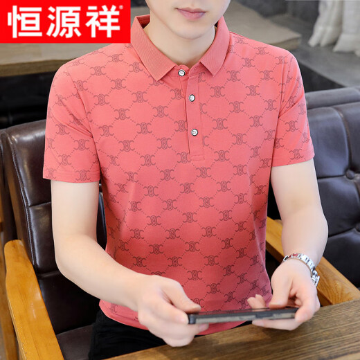 恒源祥短袖t恤男士纯棉修身时尚体桖纯棉夏季 潮流条纹Polo衫新款夏装 W7029藏青色 M