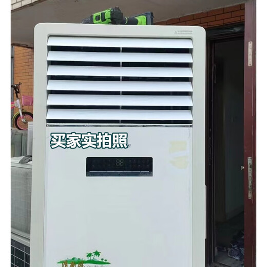 格力空调导风板立式柜机清新风悦风T迪T爽出风口叶片扇叶配件 3匹 悦风 套装 (5片)3883