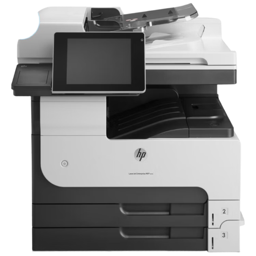 HP惠普 LaserJet 725dn激光打印机多功能一体机 A3（打印 复印 扫描）【40页/分钟】
