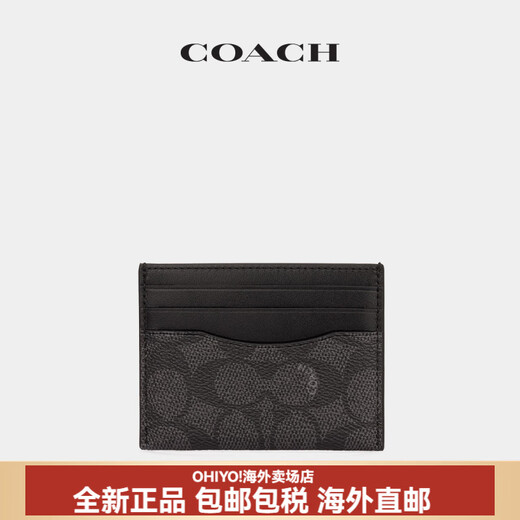 Trainer (Coach) Herrenbrieftasche, klassische Logo -Kartenbeutel für Frauen, Holzkohle schwarz/schwarz
