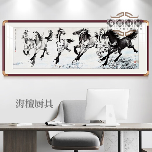 Cheval haut de gamme au succès ba jun image de salon entrée peintures suspendues décoratives face à l'entrée Horse du succès xu beihong ba xu beihong-ba jun image 12041cm * 1cm une taille de cadre: [