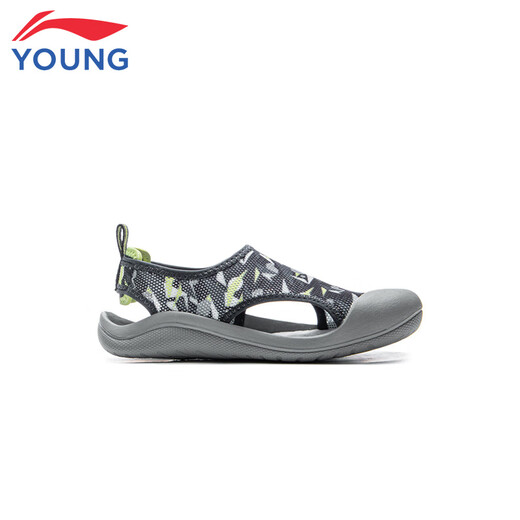 Li Ning children's shoes children's sports sandals boys comfortable toe anti-collision breathable sports casual shoes 30YKKV008-5