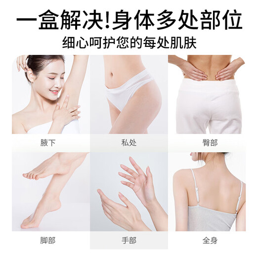 Tongrentang (TRT) adult prickly heat powder talcum powder for men and women, private drying, anti-itching, prickly heat prevention, cooling and comfortable, with powder puff