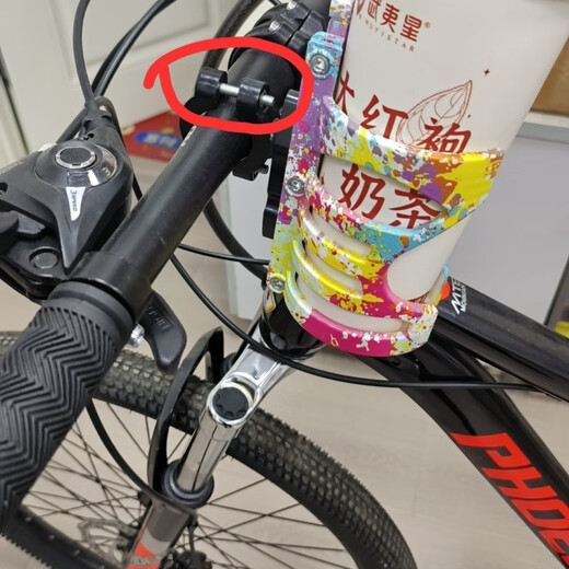 Baichao Motorcycle Electric Vehicle Water Cup Holder Bicycle Mountain Bike Multifunctional Water Bottle Cage Bumper Handlebar Water Cup Holder Carbon Black C Model with Bracket Suitable for Water Cups with a Diameter of 6.2-7.2cm