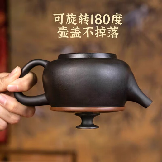 Zhexuan Purple Pottery Household Kung Fu Tea Maker Set Tea Cup Fengming Teapot Rotating Gift Box Practical Gift for Elders