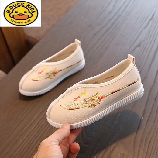 
G.DUCKKIDS Spring and Autumn Children's Embroidered Shoes Chinese Style Boys Cloth Shoes Hanfu Shoes Girls Performance Shoes Boys with Hanfu Shoes N1105 Beige 23 Inner length is about 14.1 cm