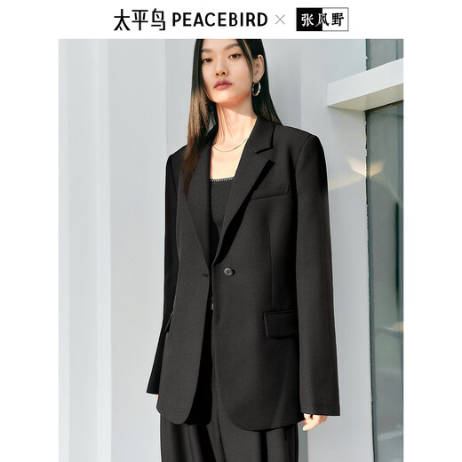 PEACEBIRD Women's Small Blazer Women's Spring Ladies Small Blazer Simple Workplace Black M