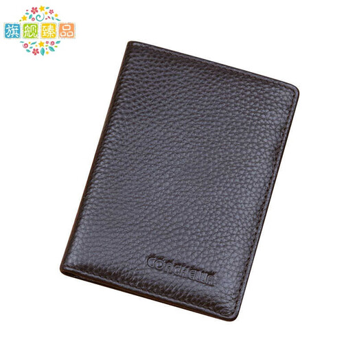 Bolsa de tarjeta pequeña de Chanyue para hombres de cuero genuino mini bolso de tarjeta pequeña ranuras múltiples tragamonedas de carcasa de vaca simple