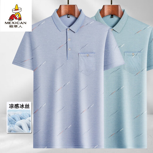 稻草人中年男士翻领短袖t恤爸爸装夏季薄款polo衫中老年冰丝半袖男老人T 冰丝-9923 蓝色 真口袋 XL 52/175