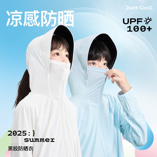 JeansWest Children's Clothing Girls Sun Protection Clothes 2025 Summer Children's Jackets New Medium and Large Children's Quick-Drying Tops Girls Thin Breathable Summer Clothes Quick-Drying Skin Clothes Purple/Love Purple Rabbit K 170