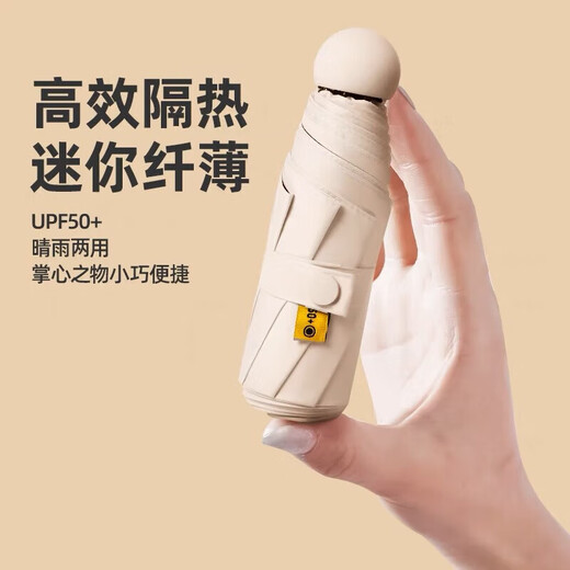 红韬医师节公司团建员工礼品定制实用商务伴手礼周年庆活动纪念奖品 蓝色：伴手礼7