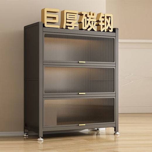 
Yijian steel shoe cabinet door entrance cabinet storage cabinet integrated against the wall multi-layer household shoe rack [thickened carbon steel] 3-layer length 40*width 35*height 80