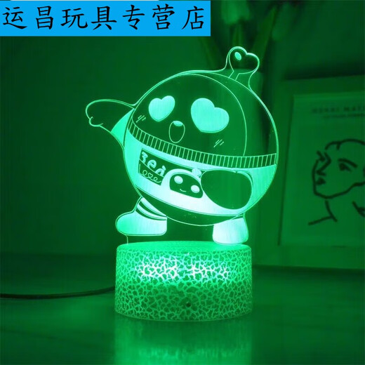 山头林村蛋仔派对3d小夜灯贝克咚咚羊苹果周边玩偶氛围灯儿童生日 3899-5仔仔熊 单色暖白光无开关USB插口