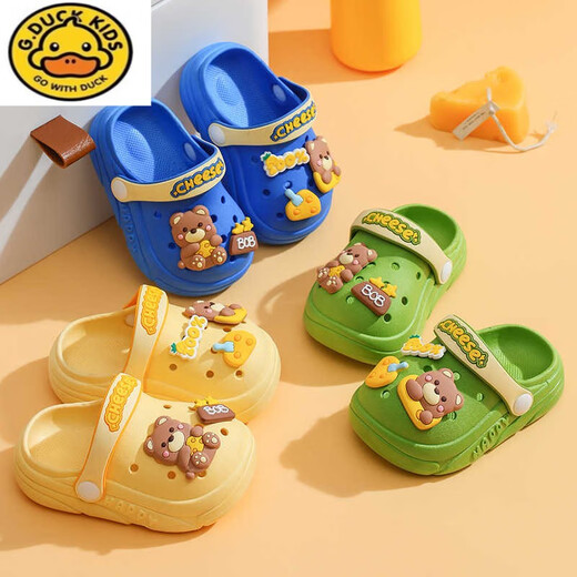 G. DUCKKIDS2024 new children's slippers for girls summer indoor and outdoor anti-slip soft sole boy hole shoes baby sandals green 21 / 22 size [130mm]