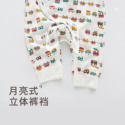 Rabi baby clothes strappy jumpsuit four-season double-sided cloth men's and women's baby pajamas and rompers 2-pack special color 66