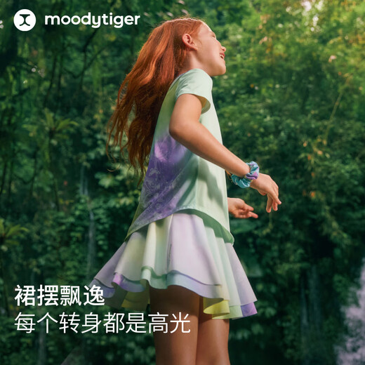 moodytiger [Fairy Family] Girls Short Skirt Quick Dry Cool Sex 25 Years Summer New Product Light and Breathable Sports Skirt