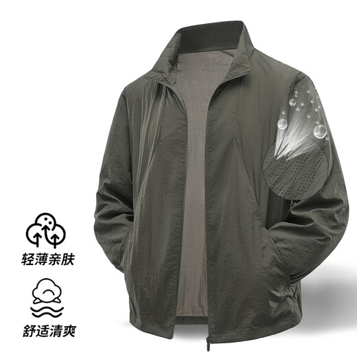 Guqian sun protection clothing men's summer light and breathable ice silk quick-drying sun protection clothing men's outdoor travel sports fishing clothing jacket gray L