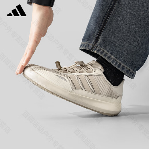 Adidas Adidas Trail Trail Shoes Мужская обувь женская обувь женская обувь 2025 Летняя новая сетка на открытом воздухе, ботинки, борьба с спортивной обуви, борьба с борьбой с коричневыми JH9757 37