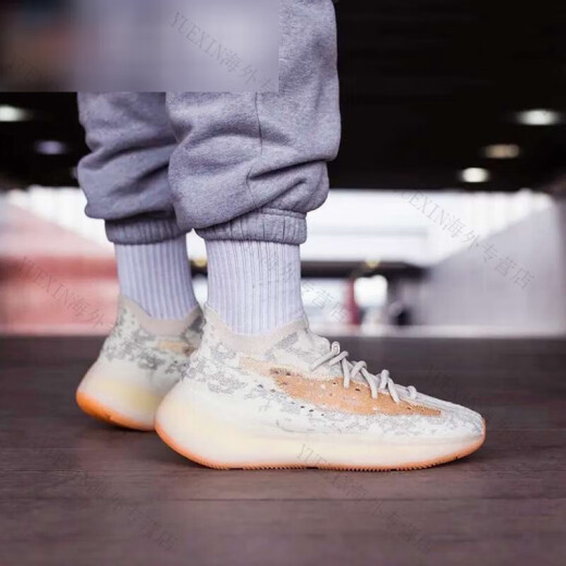 Adidas YeezyBoost380Mist Coconut 380 Tierra Color Running Shoes FX9764 H02536 Black Warrior/Sky Star 42.5