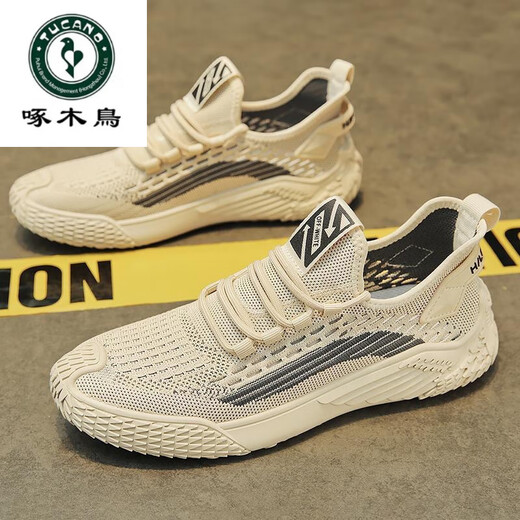 啄木鸟莆田椰子男鞋夏季透气网面薄款耐磨运动休闲百搭飞织网鞋男款潮鞋 9893米色 39